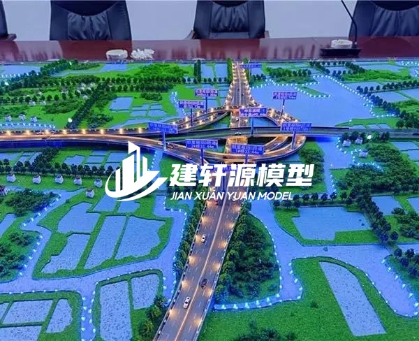 武江高速公路沙盘定制